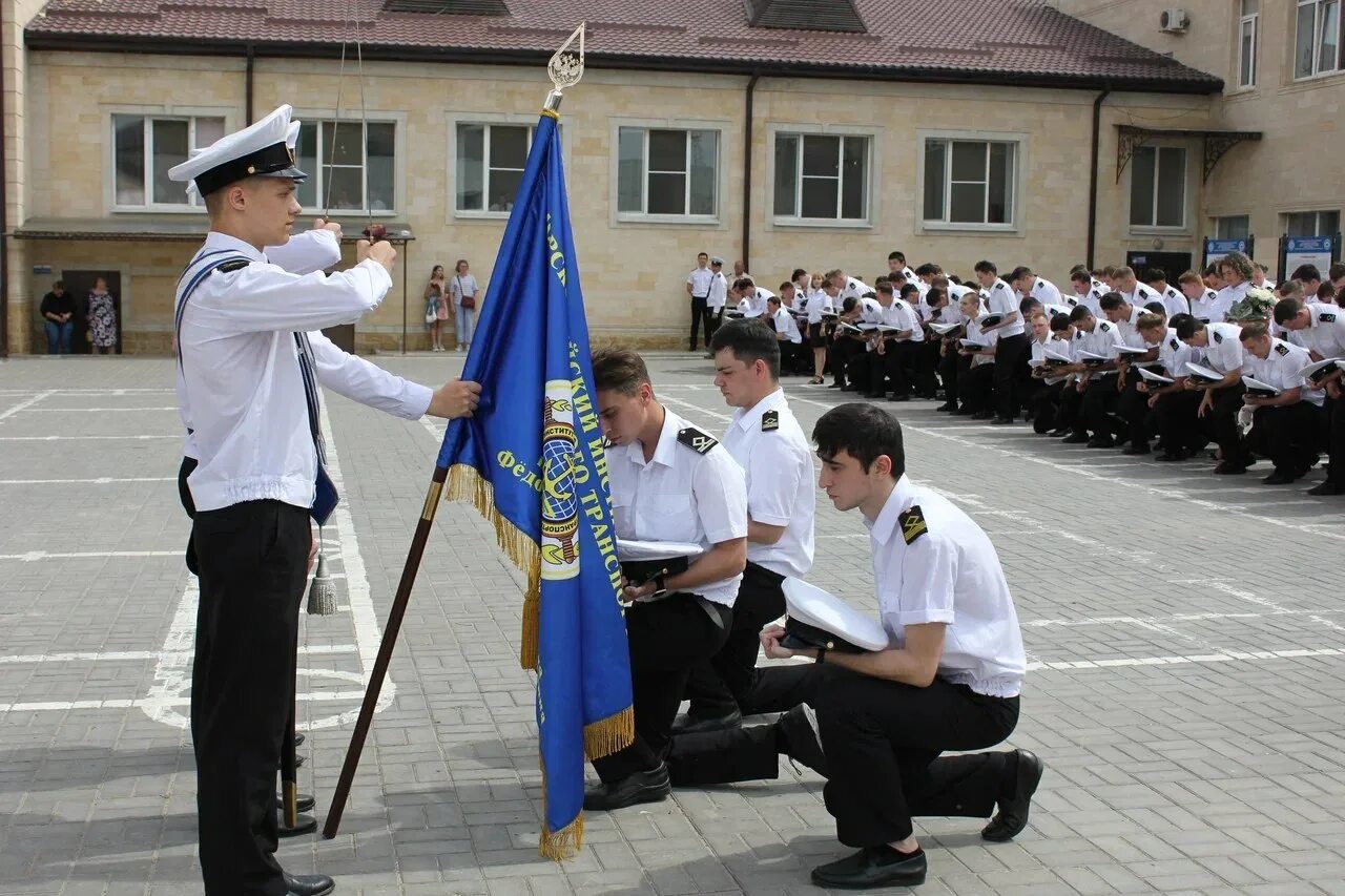 Кимрт. Кимрт