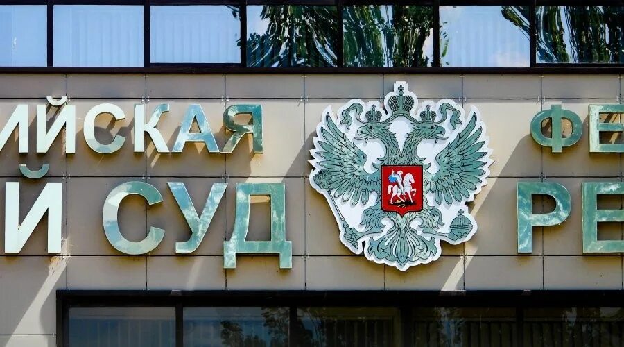 Ул объездная 10 симферополь. Сельвинского 91 симферополь военкомат. Военкомат пер учебный. Объездная 10а симферополь военкомат. Военкомат пер учебный.