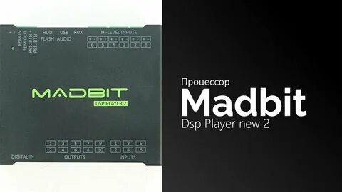 Madbit dsp player 2