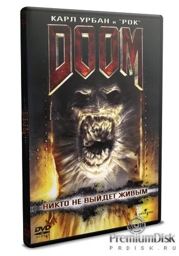 Никто не выйдет живым. Дум 2005 диск двд. Doom DVD.