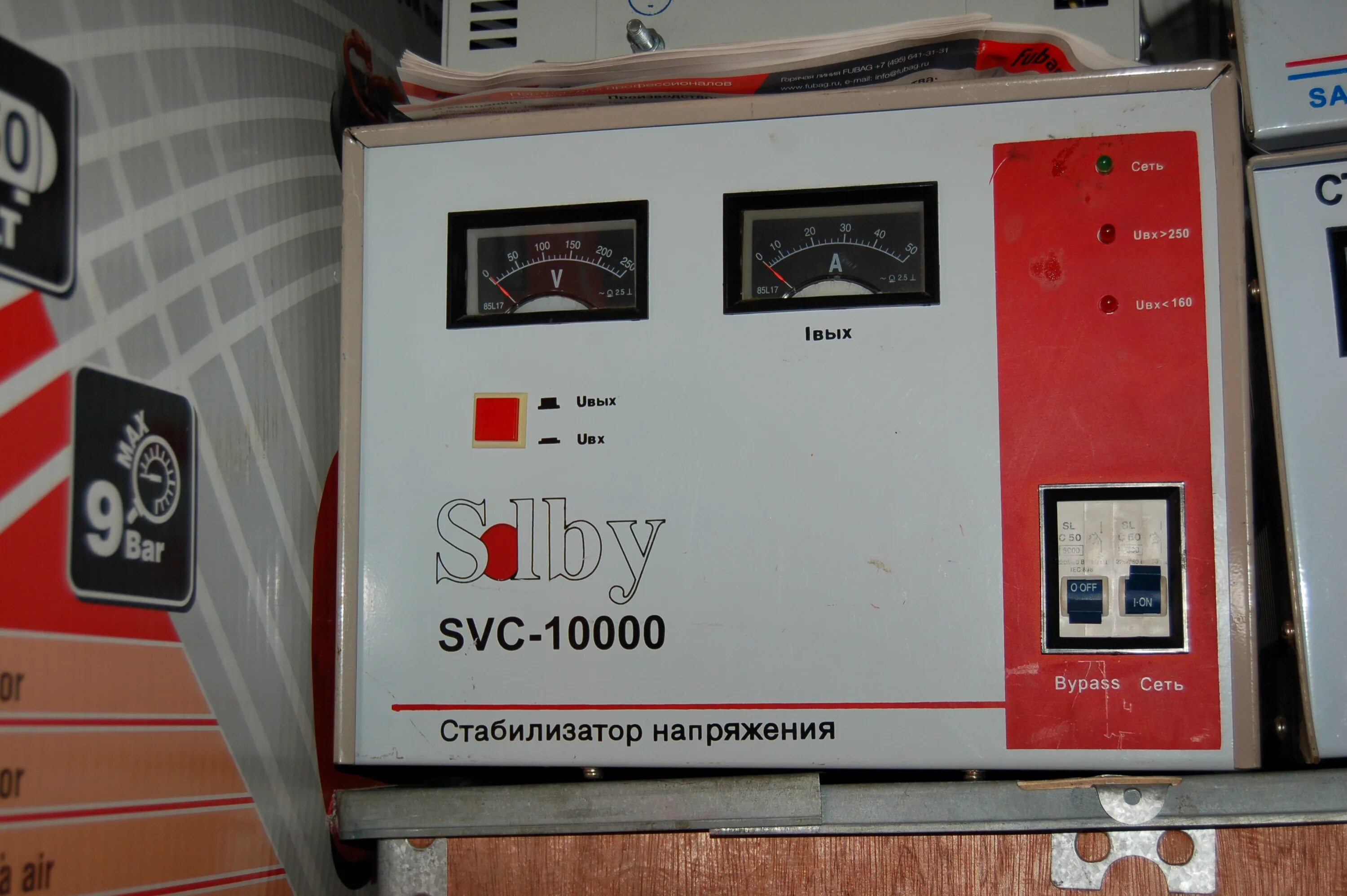 Стабилизатор напряжения sassin svc-10000w (va). Solby svc 10000w. Стабилизатор svc 10000. Стабилизатор напряжения однофазный solby svc-10000. Стабилизатор svc 10000.