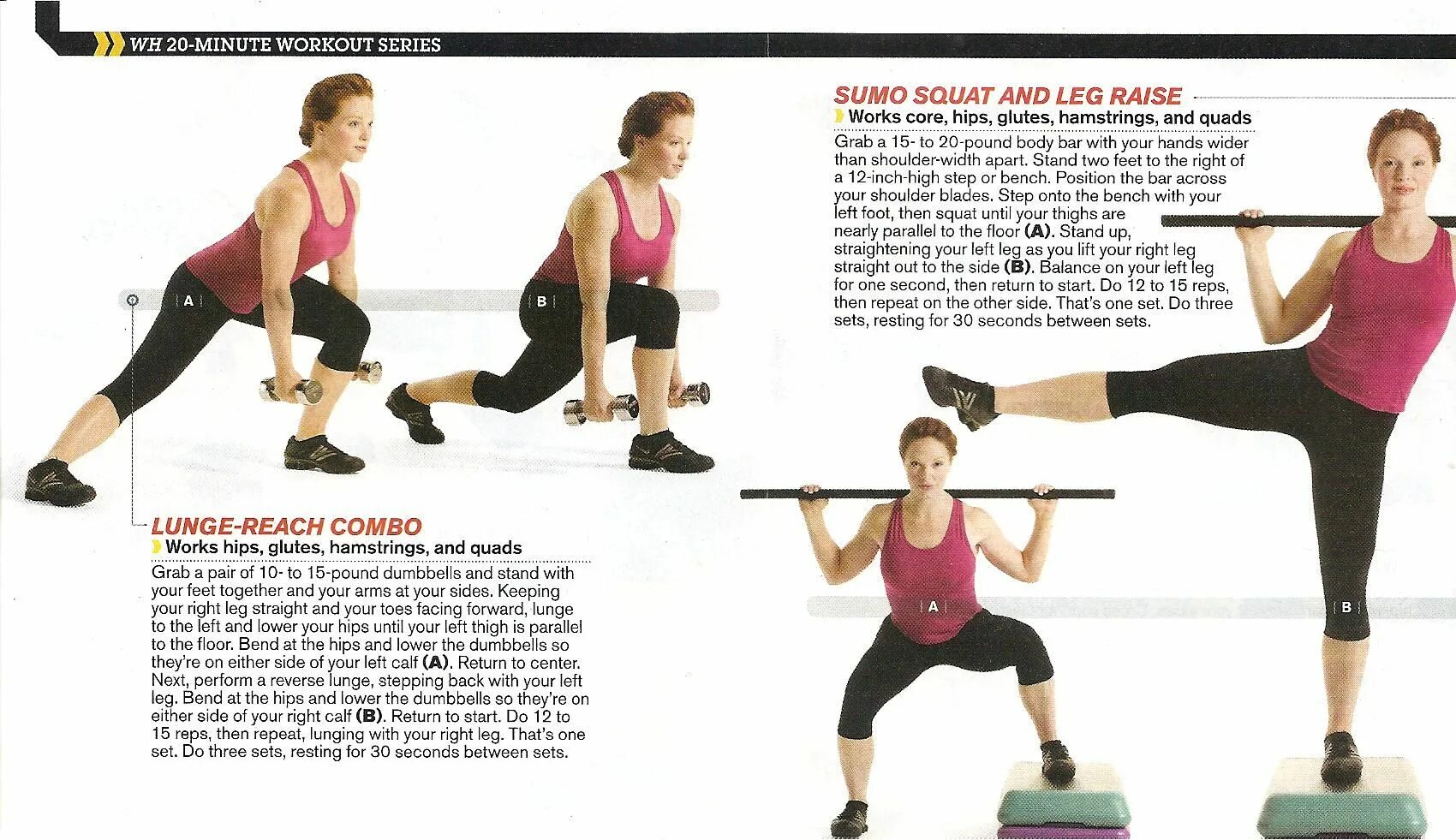 Lateral Leg raise упражнение. Упражнение выпады на степ. Lateral walk Squat упражнение. Упражнение Bench Squat.