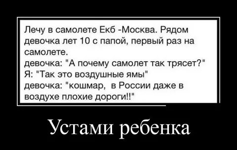 Как не тратить деньги на всякую ерунду
