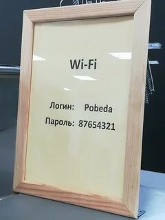 Коль телефон