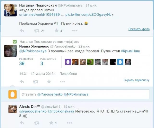 Куда девался форум