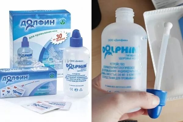 Чем эффективно промывать нос при гайморите. Долфин средство для промывания носа детям. Долфин. Долфин от гайморита. Как правильно промывать нос солевым раствором в домашних условиях.