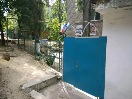 Детский сад 131 краснодар