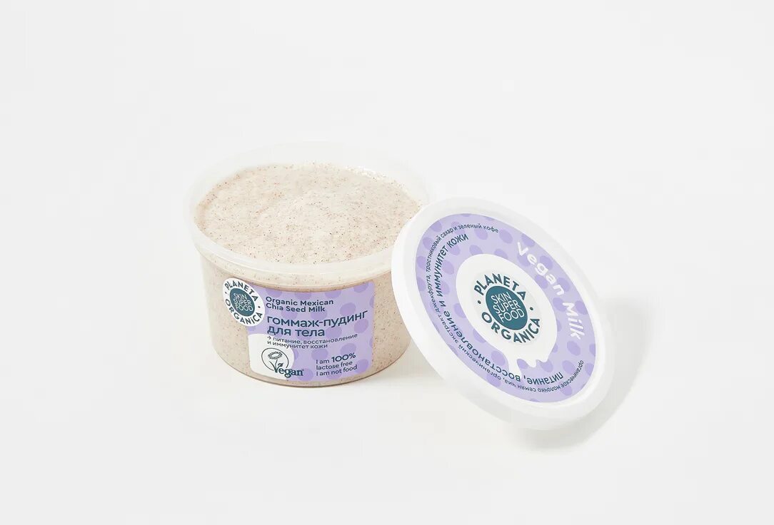 Planeta organica vegan. Planeta organica vegan. Веган милк. Planeta organica / vegan milk / маска-"суфле" для лица , 70 мл. Vegan milk / маска-"йогурт" для волос.