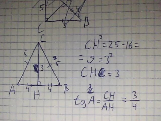 Треугольник abc найти ac bc. Ac bc 8 5 ab 16 tga. в треугольнике abc ab=8 bc=5 ac^2?. в треугольнике авс: ab = bc. ac = 8. в треугольнике abc ac bc ab 8.