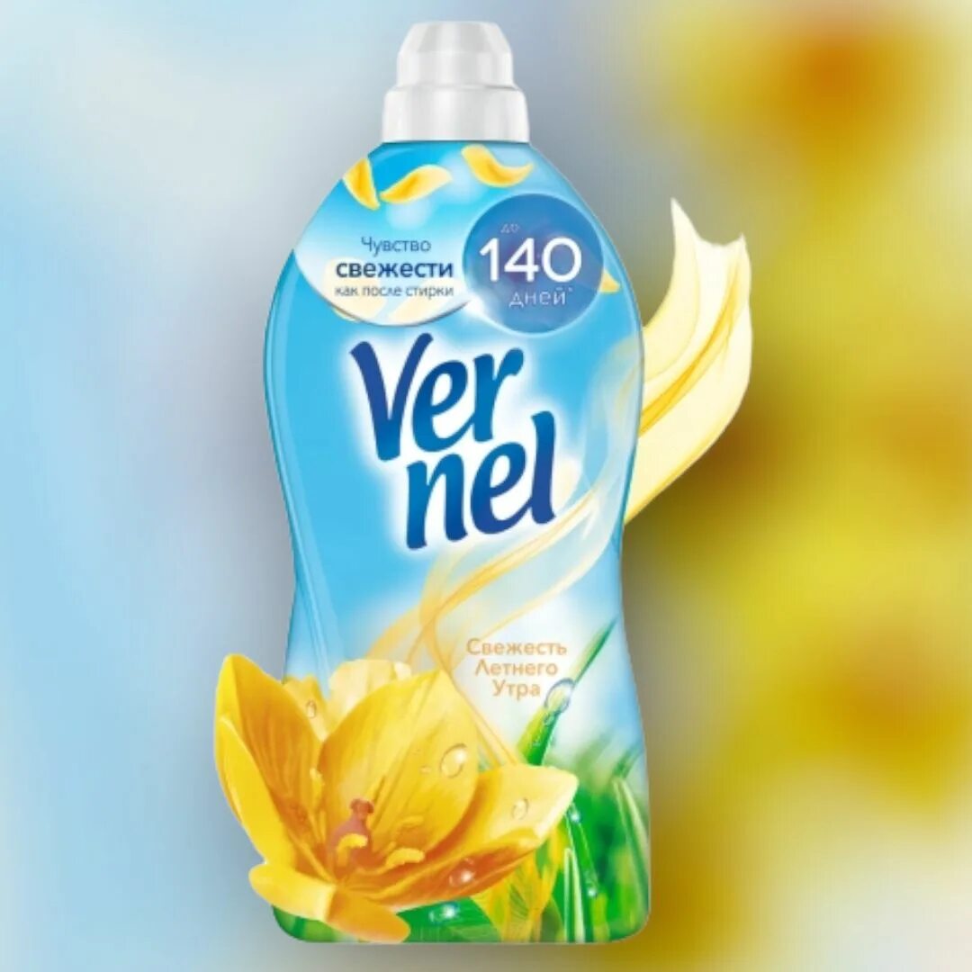 Кондиционер vernel, 1. Vernel детский кондиционер. Кондиционер вернель концентрат. Кондиционер для белья вернель ароматерапия. Свежесть летнего утра.