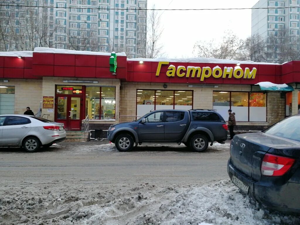 Гавстроном трактовая ул 485 фото Magazin Rti, rubber products, Irkutsk, Traktovaya ulitsa, 9/1 Yandex Maps
