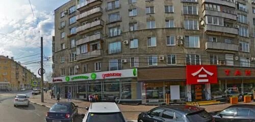 Агентство недвижимости "Надежный выбор" по адресу Максима Горького, 76 в Тюменск