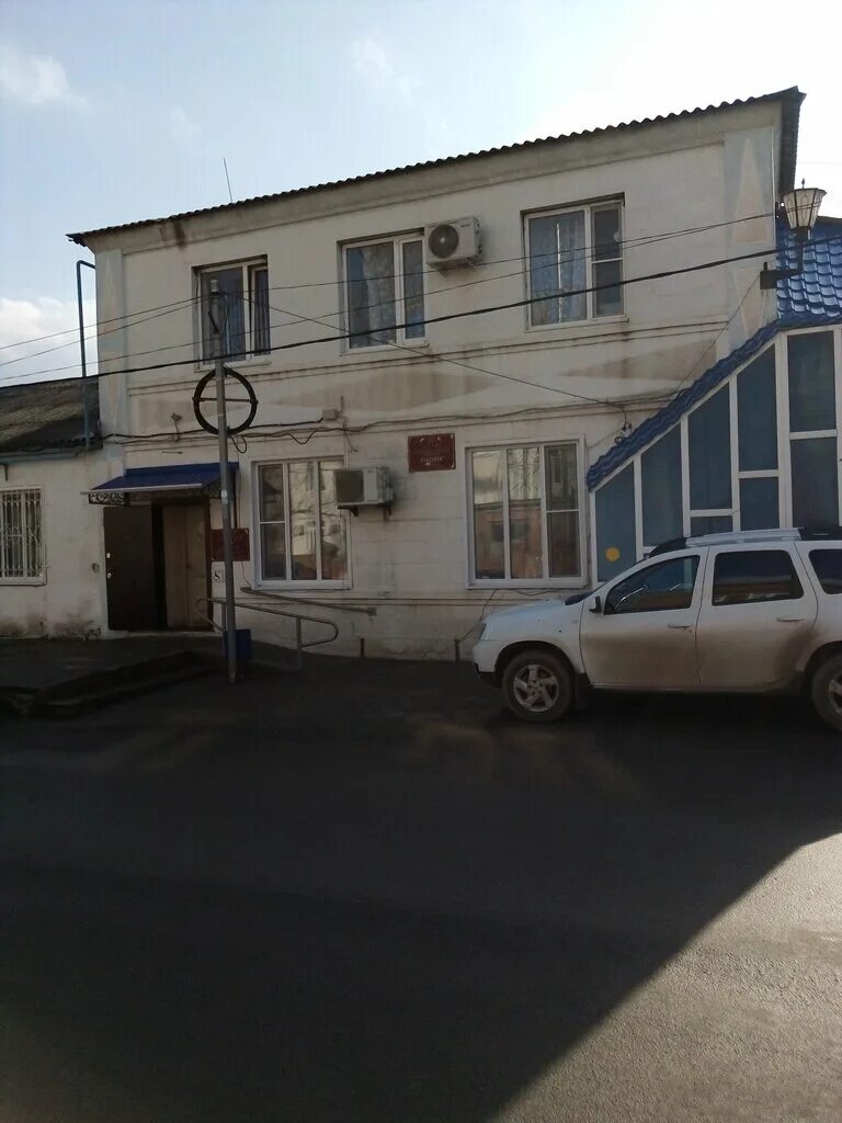 Налоговая константиновск. 25 октября 49 константиновск. Константиновск ростовская область. Налоговая константиновск. Константиновский ктт.
