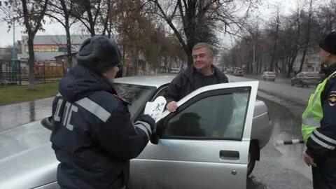 Гаи пройти
