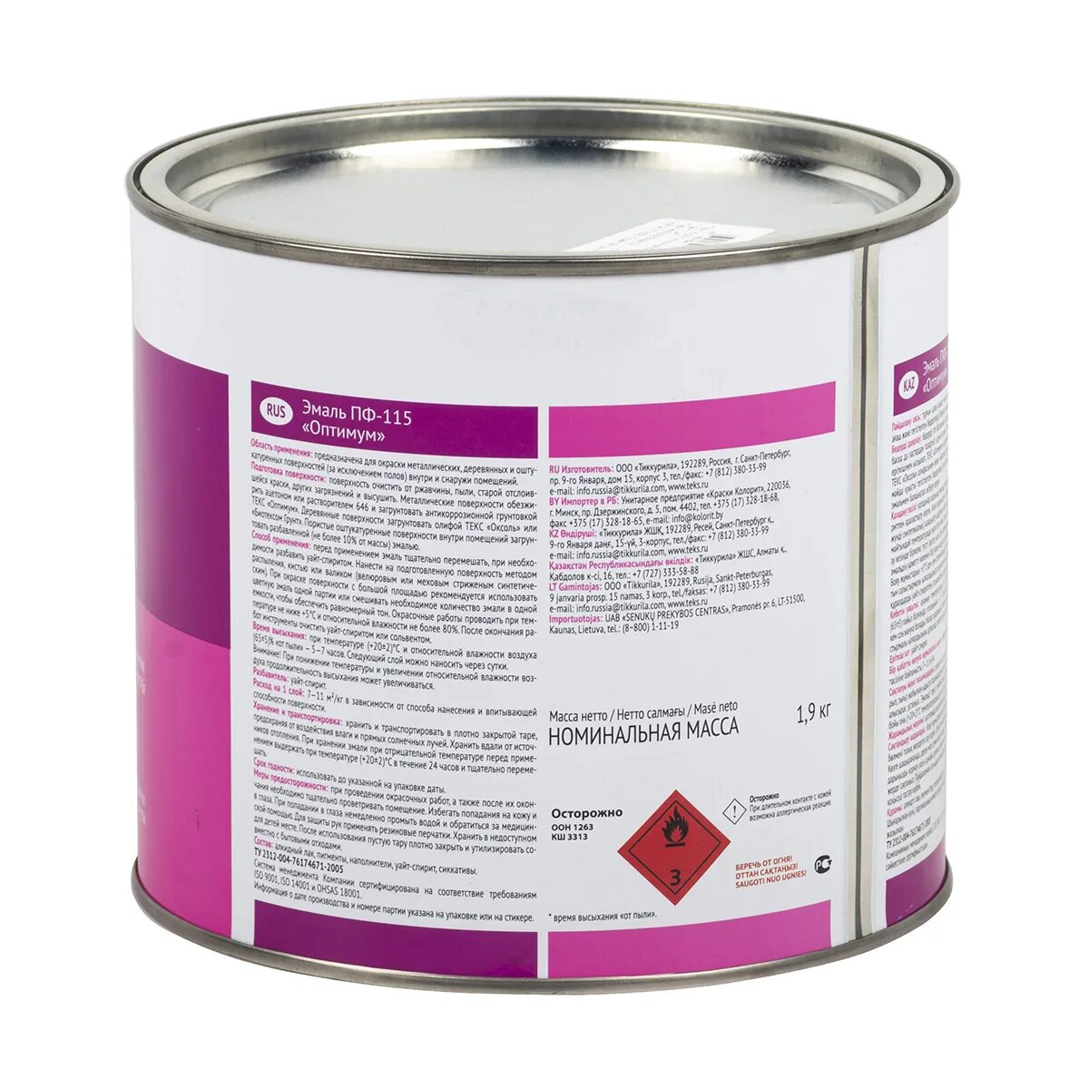 Эмаль olecolor пф-115. Краска пф 115 лакра атмосферостойкая. Пф 115 состав. Купить краску пф115 омега в донецке. Пентафталевая эмаль пф-115.