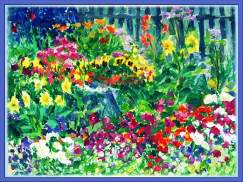 Изо цветочная поляна. Рисование красками осенний лес. Изо красками 2 класс. Рисование разноцветный ковер. Три основных цвета цветочная поляна.