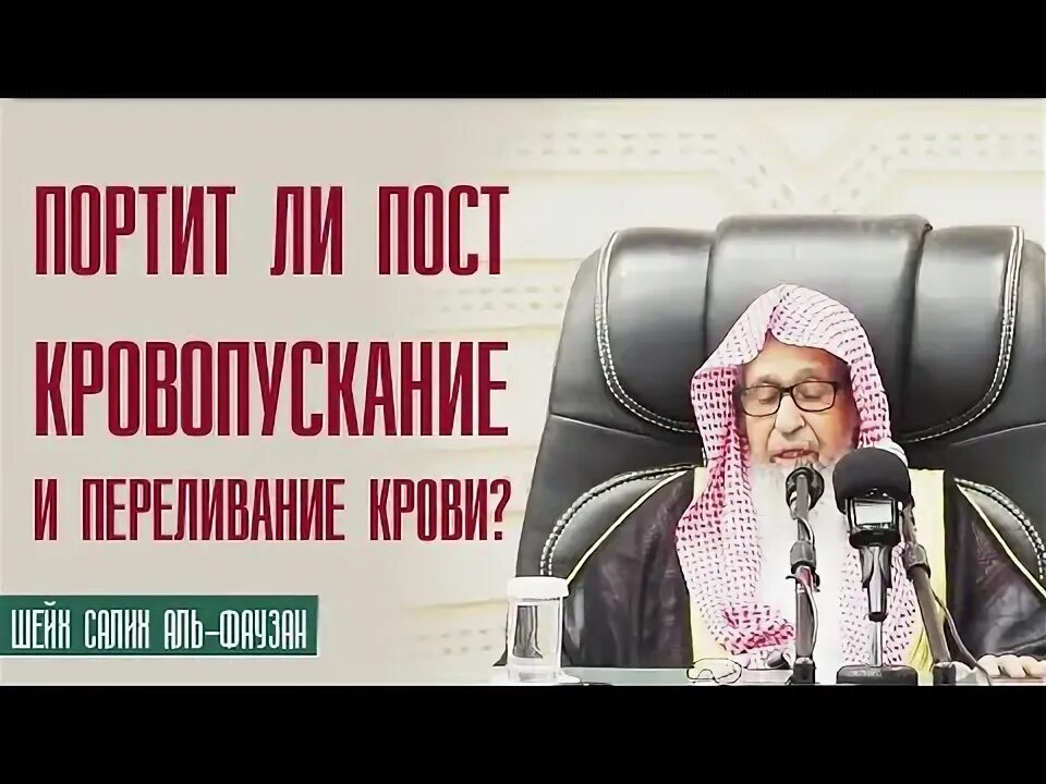 Портится ли пост если вырвать