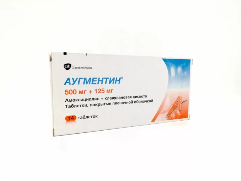 Как принимать аугментин 500. Антибиотик аугментин 500 мг. аугментин (таб.п.по 500мг+125мг n14 вн ) смиткляйнбичем-великобритания. аугментин (таб.п.по 875мг+125мг n14 вн ) смиткляйнбичем-великобритания. аугментин таблетки 500мг.