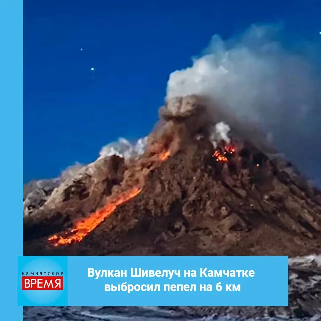 Исландия вулканы и гейзеры. Исландия вулканы. Подводный вулкан извержение. Как снимали вулкан. Лава настоящая.