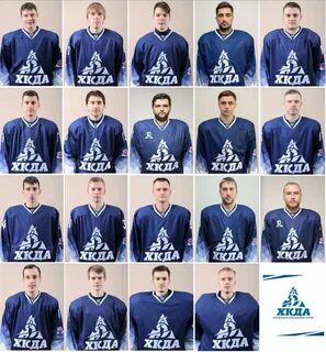 Хкда динамо