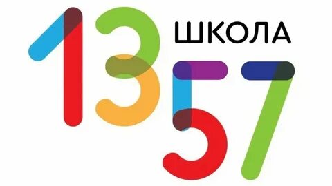 Сайт 1357