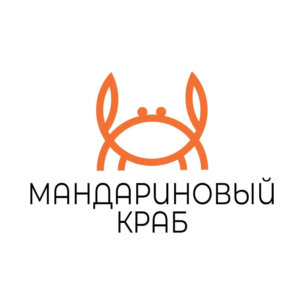 Краб тольятти меню. Мандариновый краб Тольятти. Краб Тольятти ресторан. Кафе краб Тольятти. Мандариновый краб ресторан.