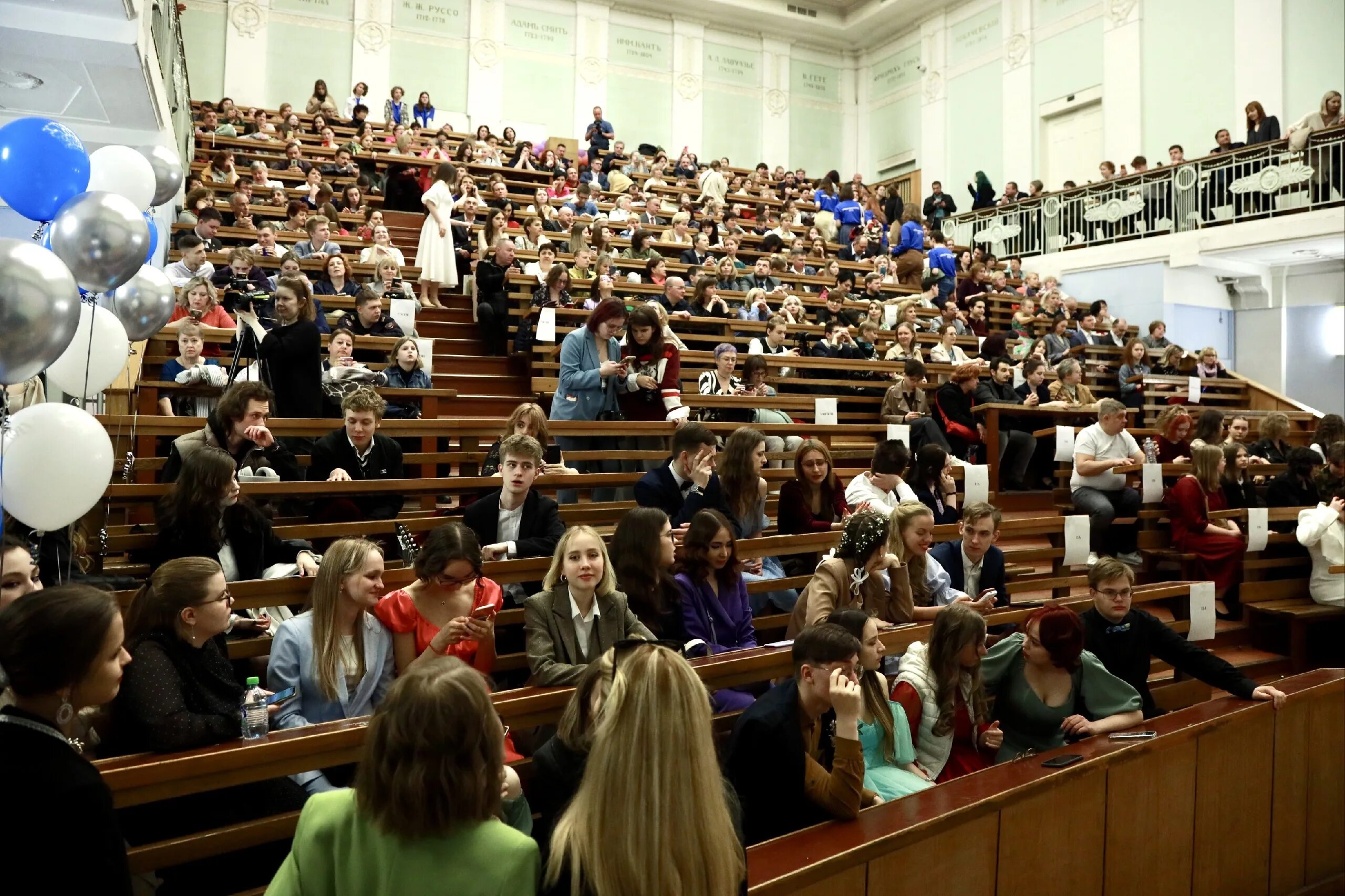 Аудитория рггу. Рггу 227 центральная аудитория. Рггу 227 аудитория. Рггу российский государственный гуманитарный университет внутри. Рггу 227 аудитория.