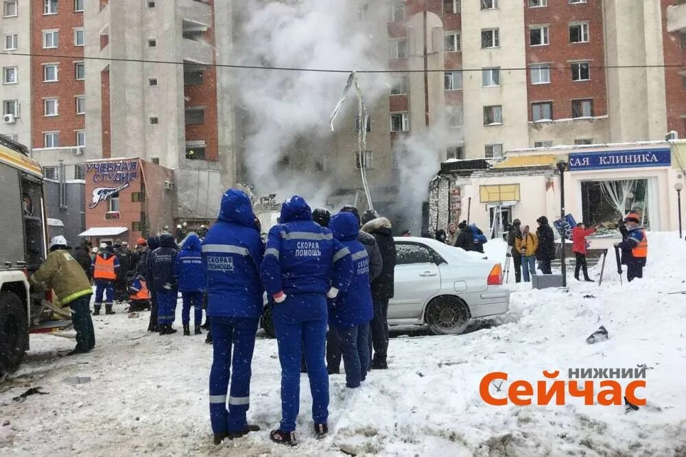 Взрыв в Нижнем Новгороде сейчас. Новости Нижнего Новгорода сегодня последние.