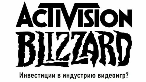 Activision blizzard