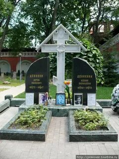 Кто похоронен на донском кладбище