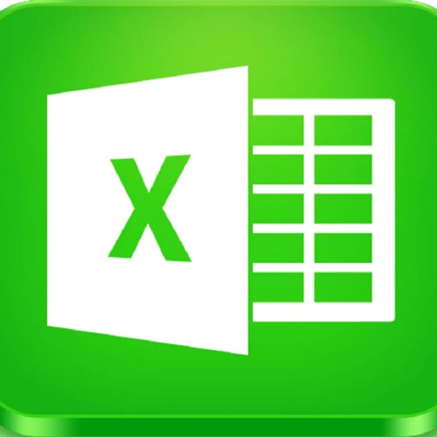 Пиктограмма excel. Значок MS excel. Табличный процессор MS excel иконка. Значок файла эксель.