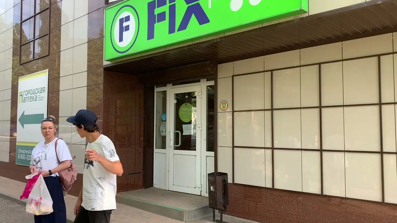 Permanently closed: Sberbank, bank, Stavropol Territory, Kislovodsk, ulitsa Kali