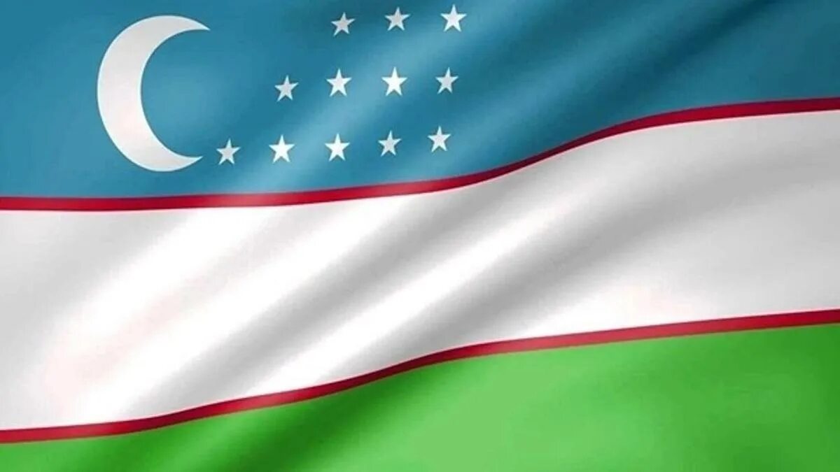 Час информации "Узбекистан: особенности национальных традиций и обычаев" 2020, Н