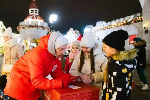 Бесплатные мероприятия в москве сегодня для детей
