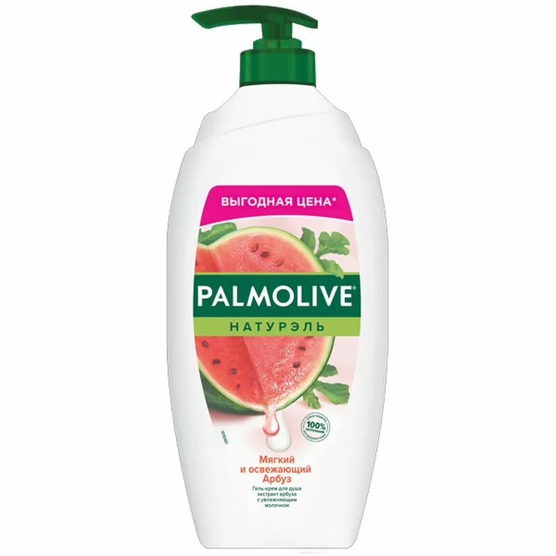 Мягкий гель для душа. Крем гель для душа Palmolive 750 мл. Гель-крем для душа Palmolive Натурэль, мягкий и освежающий Арбуз, 750 мл. Гель крем Palmolive Натурель для душа 750 мл. Palmolive гель для душа Арбуз.