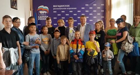 Семьи магадан