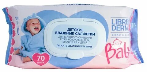 Влажные салфетки детские baby