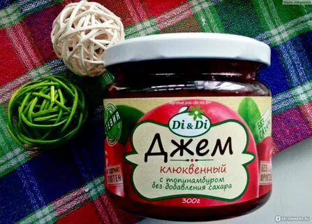 Варенье на фруктозе
