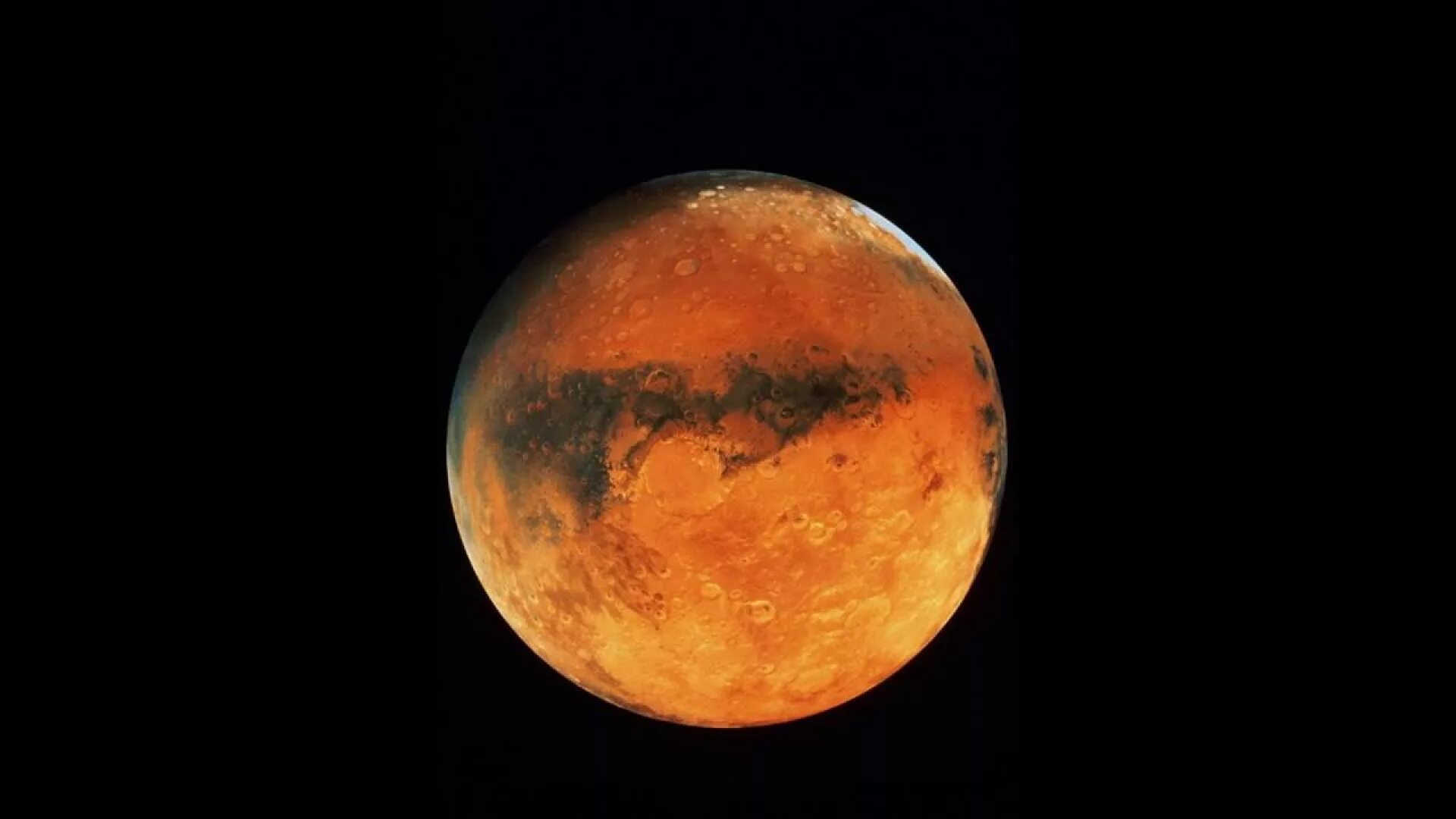 Mars planet