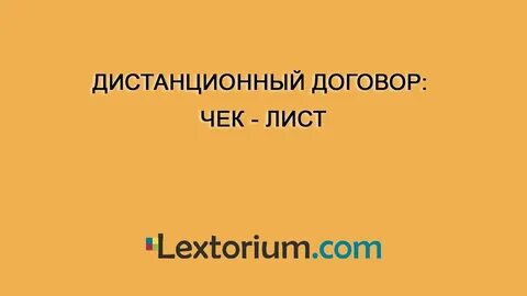 Астрент