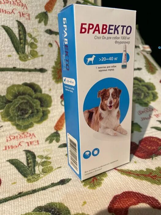 Бравекто (MSD animal Health) капли от блох и клещей спот он для собак 20-40 кг. Бравекто капли 20-40. Бравекто капли для собак 20-40 кг. Бравекто (MSD animal Health) капли от блох и клещей спот он для собак 2-4,5 кг.