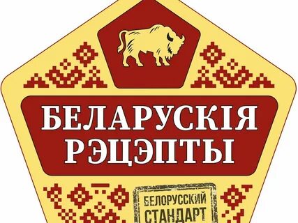 Белорусский доставки
