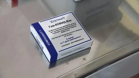 Новый препарат мир
