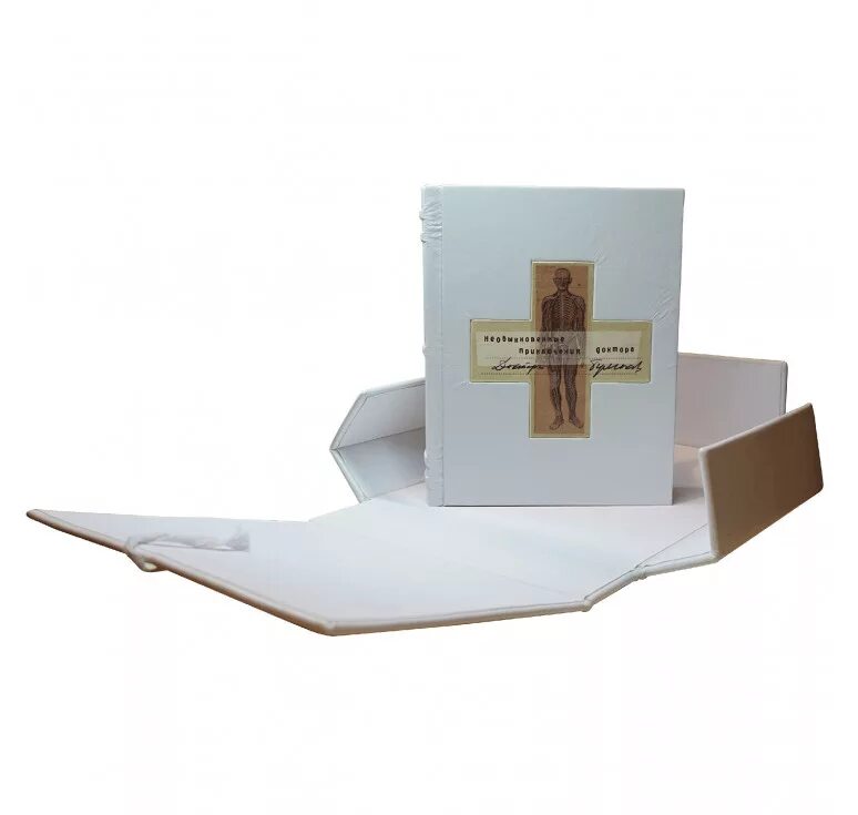 михаил афанасьевич булгаков морфий. михаил булгаков необыкновенные приключения доктора. необыкновенные приключения доктора булгаков издательство софия. необыкновенные приключения доктора книга. необыкновенные приключения булгаков.