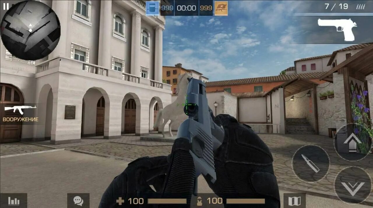 Приватка в2 стандофф на андроид последняя версия. Приватка standoff 2 project evolution. приватный сервер standsike 1.7 на standoff. чамс стандофф 2. скрин стандофф два 5 нодей.