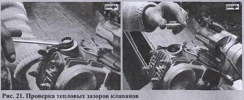 Зазоры на альфе 110