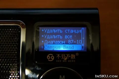 Мп3 добрый