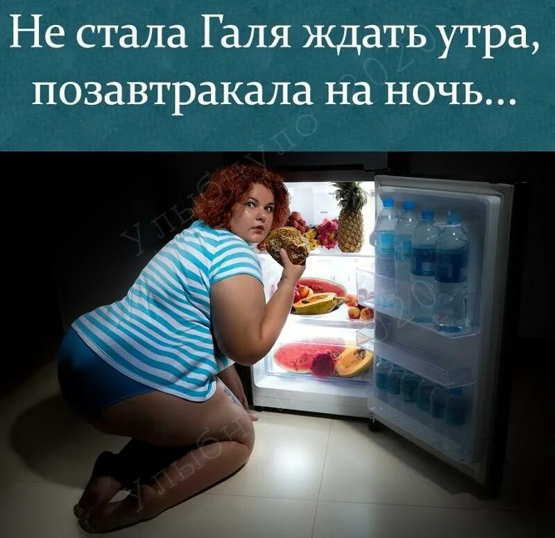 Воля тетя