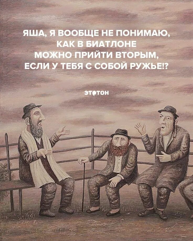Но деваться в тот