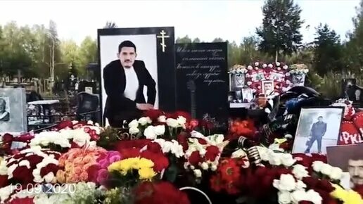 Кобяков в евпатории. Могила аркадия кобякова 2025. похороны аркадия кобякова. памятник аркадия кобякова.